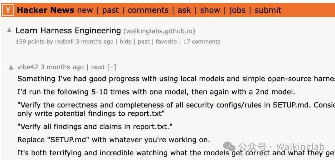 WalkingLab：AI 时代的开源实验室