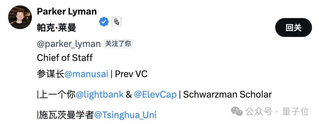 OpenAI刚曝光循环架构，这家公司更早将其用于世界模型