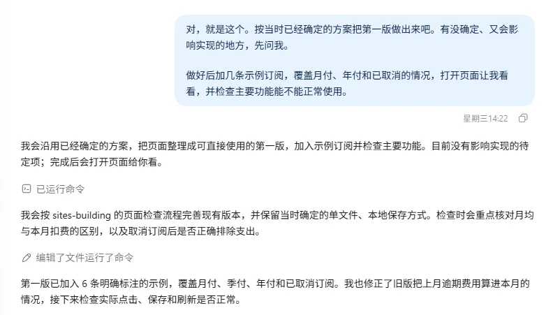 发现一个逆天开源项目！直接把所有Agent的记忆打通了