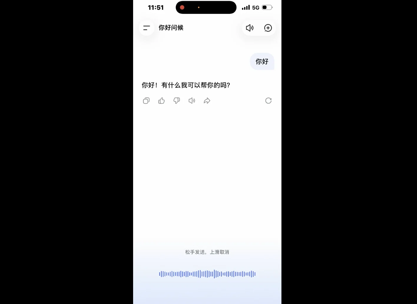 DeepSeek V4.1 Flash用了哪些黑科技?竟让Flash(差点)逼退Pro