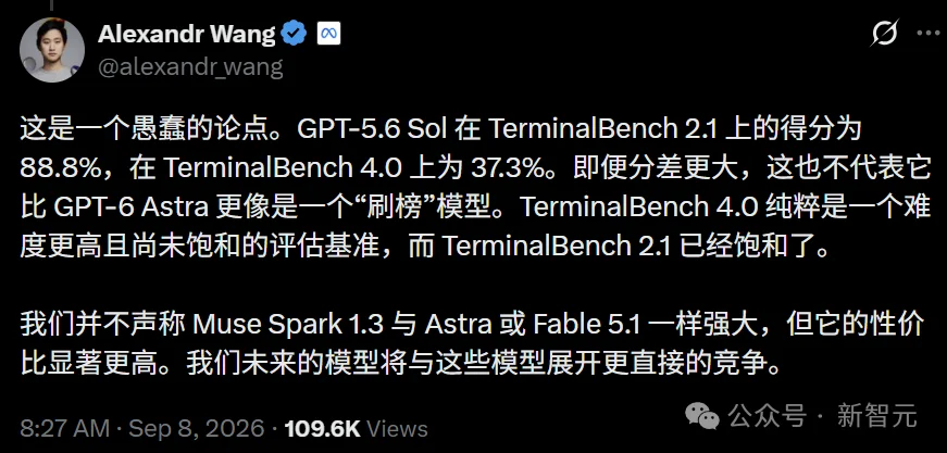 谷歌Meta被锤刷榜！Gemini暴跌70分，Top 2秒变倒数第三