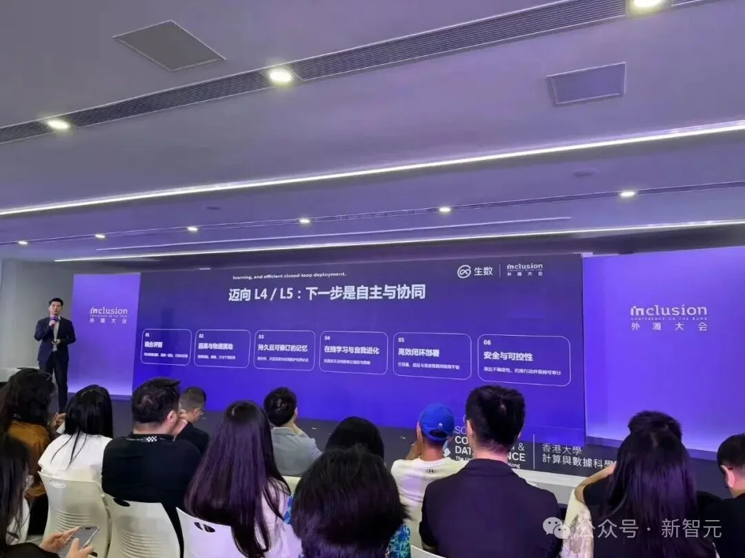 刚刚，国产世界模型Motus 2发布！灵巧操作开始「自进化」