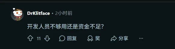 AI真的跑太快？刚刚，Dario最新长文喊话AI限速，OpenAI今年也不IPO了