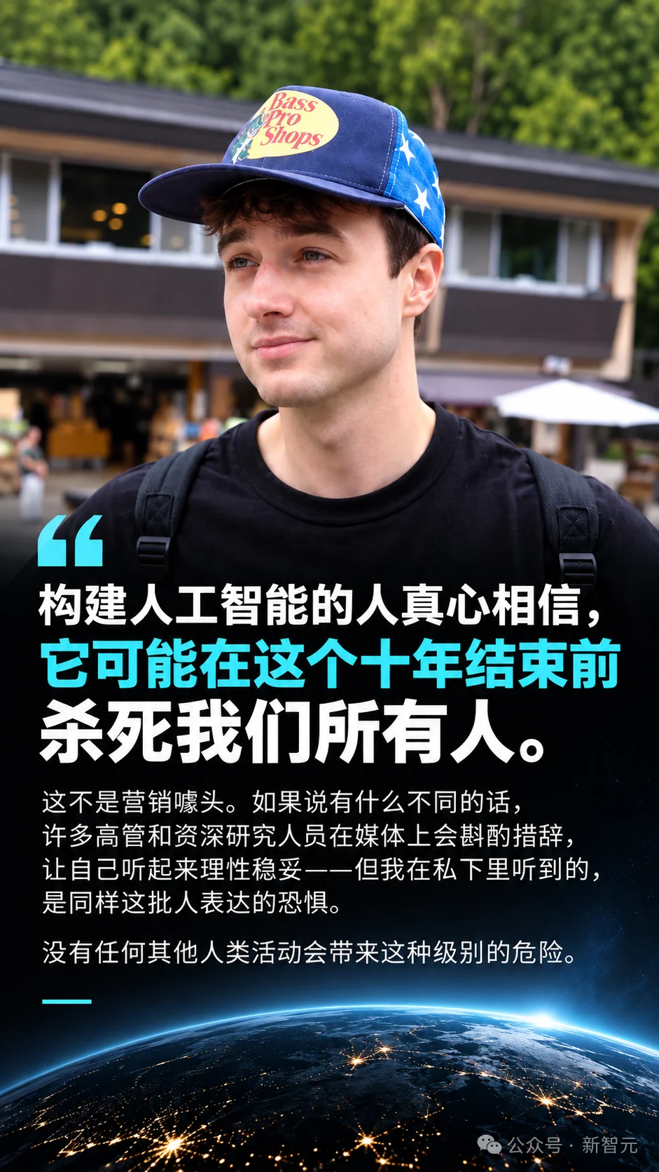 突发,OpenAI今年不上市了!