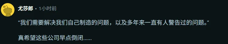 AI真的跑太快？刚刚，Dario最新长文喊话AI限速，OpenAI今年也不IPO了
