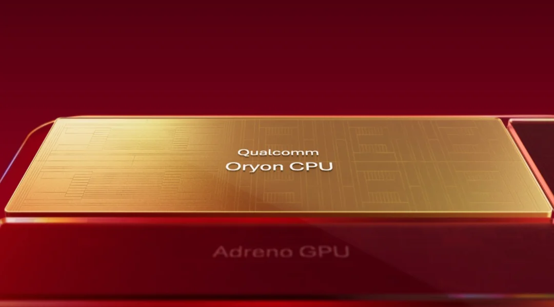 深度解读高通下一代骁龙旗舰芯：CPU、GPU、NPU终极AI进化，黑科技拉满