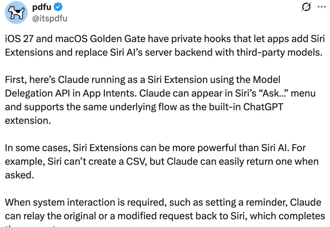 iOS 27暗门被扒！Claude要给Siri换脑了