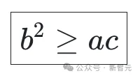 全网震撼！菲奖得主未解难题，竟被两名高中生用AI攻破了