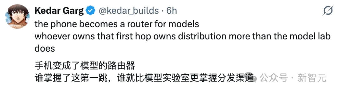 iOS 27暗门被扒！Claude要给Siri换脑了