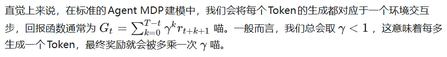 Astra写的代码，人类已经看不懂了