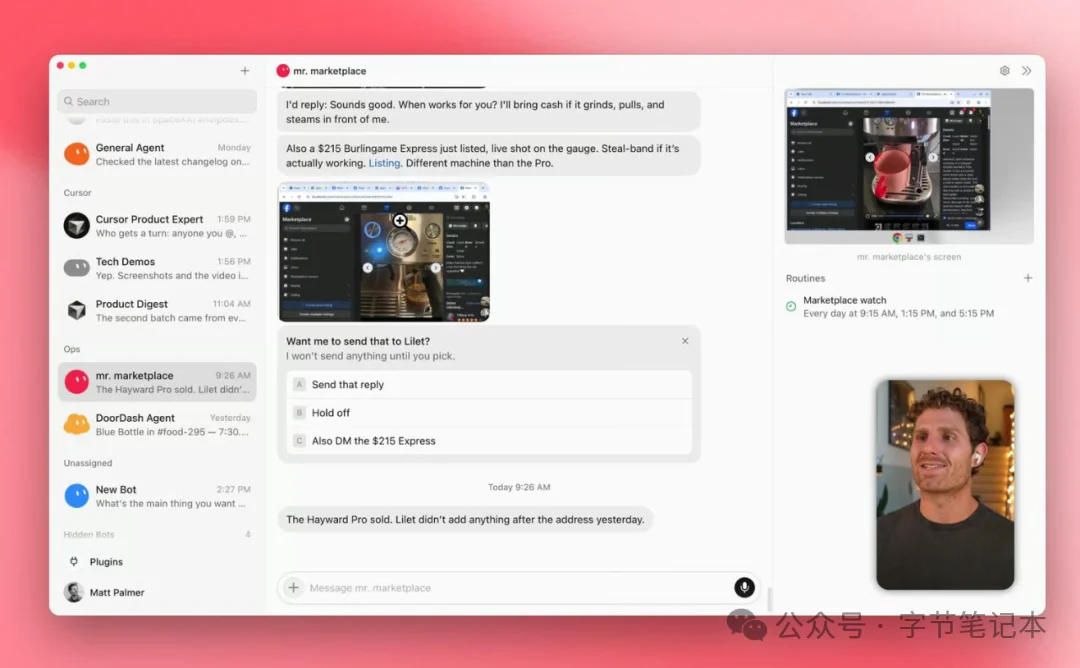 Grok Bot推出网页版！必看的Grok Bot 101 指南教程