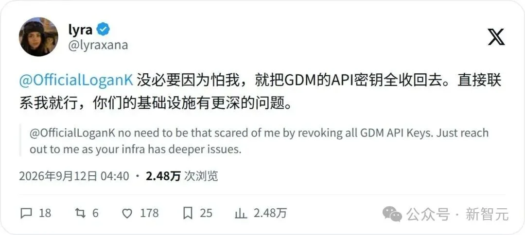 谷歌DeepMind，已经破解RSI?