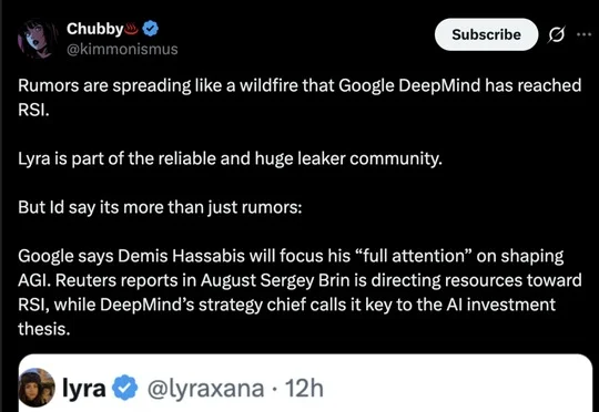 谷歌DeepMind，已经破解RSI?