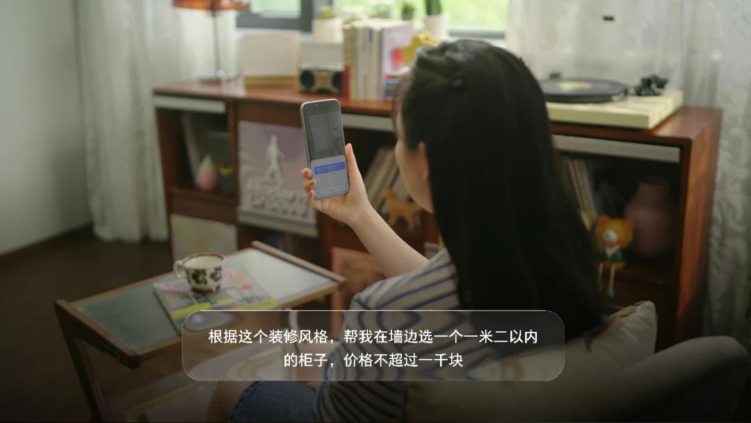 刚刚,新「豆包手机」发布,手机终于要自己干活了