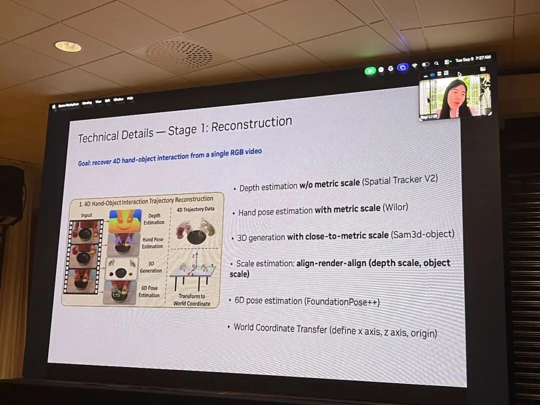 NVIDIA 李柏依:机器人只会「看」还不够,它还得学会「听」| ECCV 2026