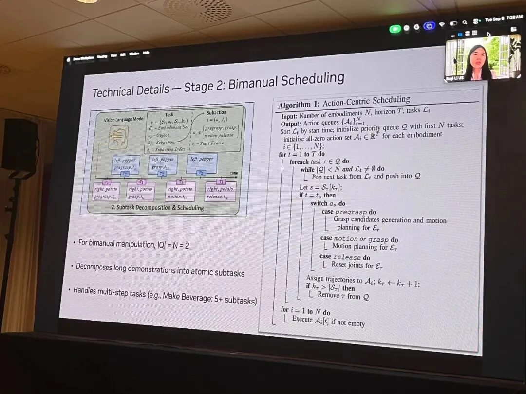 NVIDIA 李柏依:机器人只会「看」还不够,它还得学会「听」| ECCV 2026