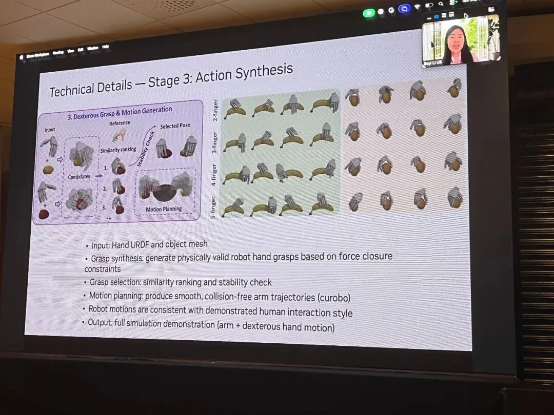 NVIDIA 李柏依:机器人只会「看」还不够,它还得学会「听」| ECCV 2026