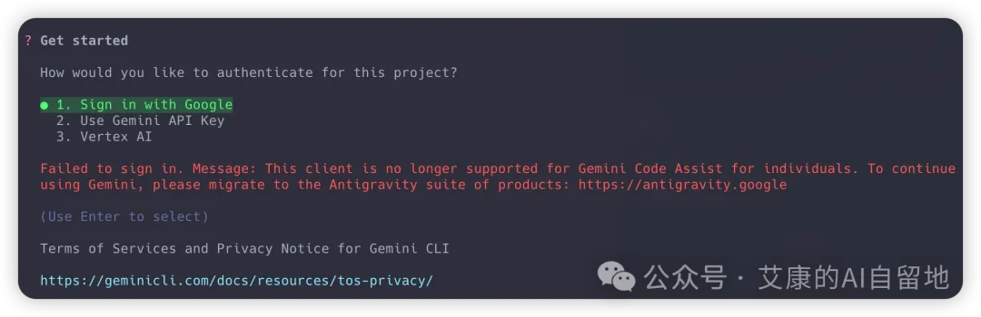 一个月 20 刀的 Antigravity CLI,可能被很多人低估了