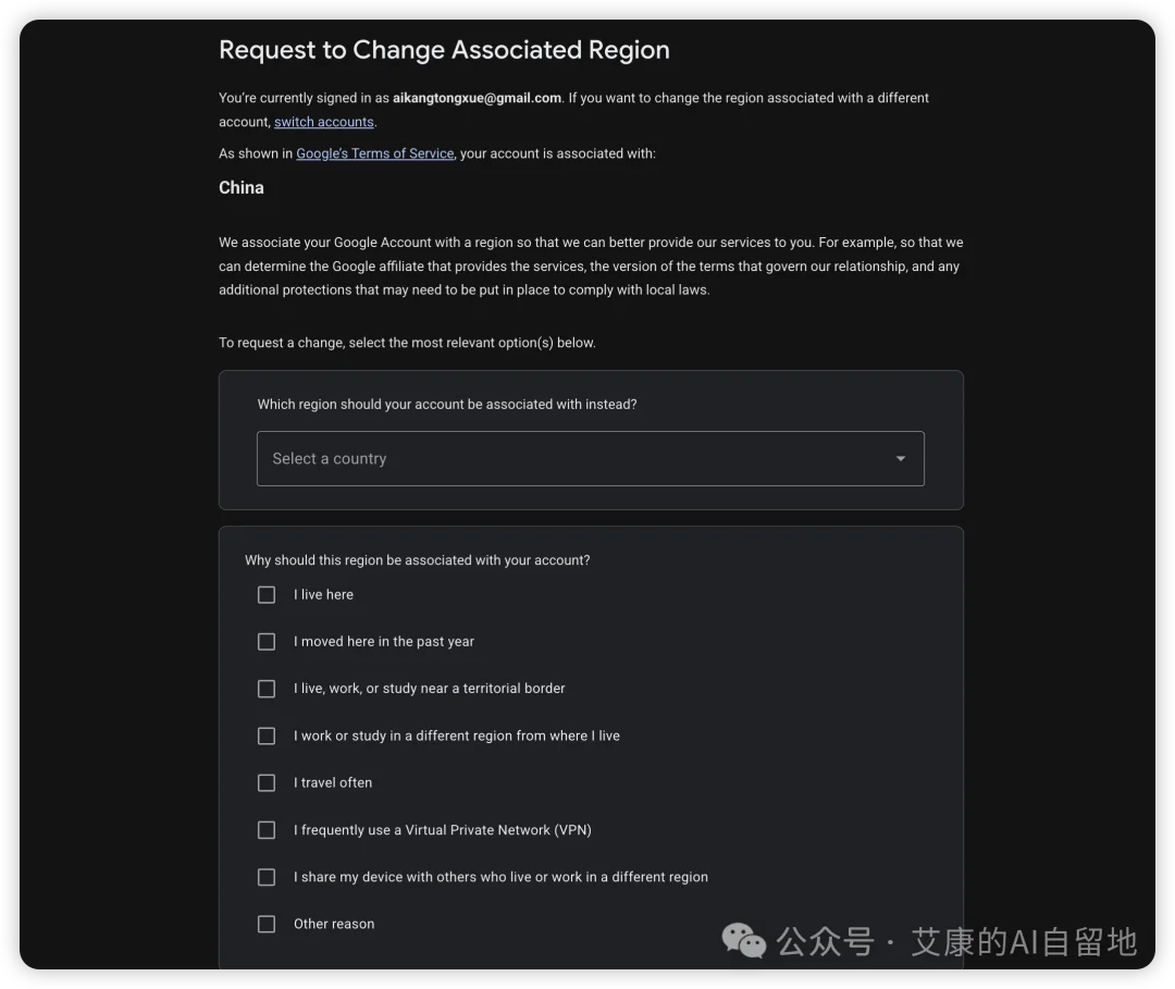 一个月 20 刀的 Antigravity CLI,可能被很多人低估了