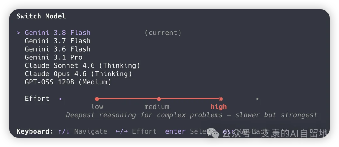 一个月 20 刀的 Antigravity CLI,可能被很多人低估了