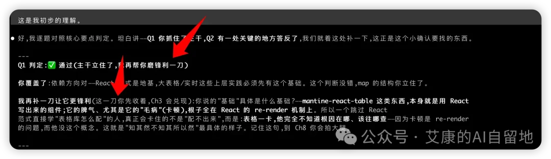 一个月 20 刀的 Antigravity CLI,可能被很多人低估了