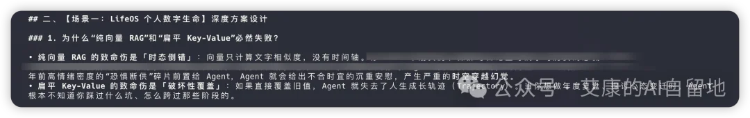 一个月 20 刀的 Antigravity CLI,可能被很多人低估了