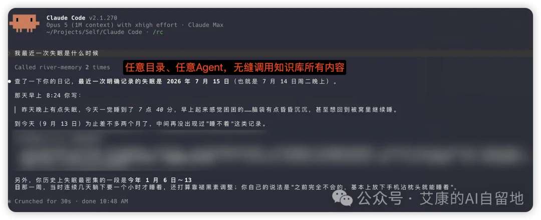 一个月 20 刀的 Antigravity CLI,可能被很多人低估了