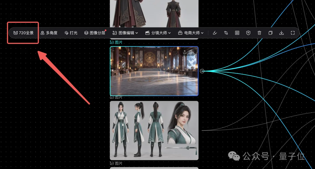 这个学生,用4天做的AI短片,从京东拿走30000元!
