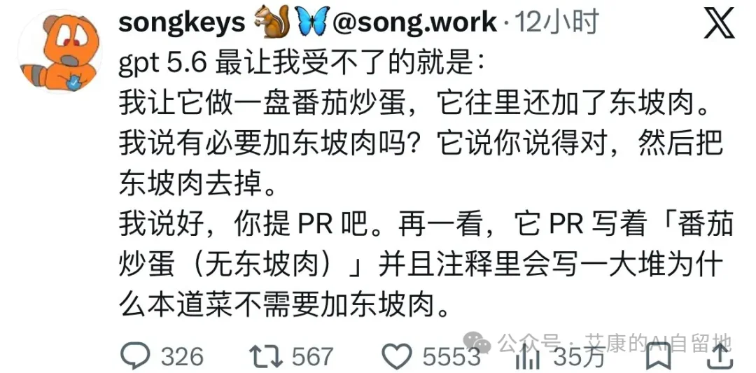 一个月 20 刀的 Antigravity CLI,可能被很多人低估了