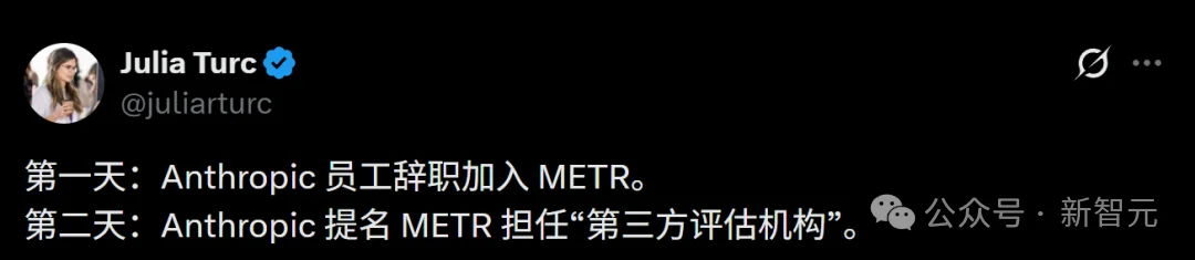 刚刚，Dario紧急抛出AI全球共管计划！