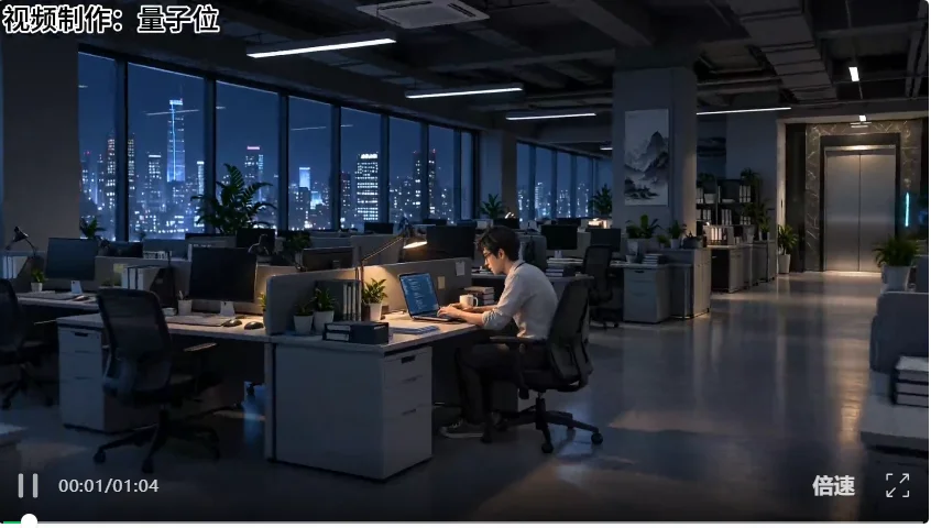 这个学生,用4天做的AI短片,从京东拿走30000元!