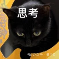 今年外滩最特别Agent:能干活,能陪聊,还会朋友圈拉黑你
