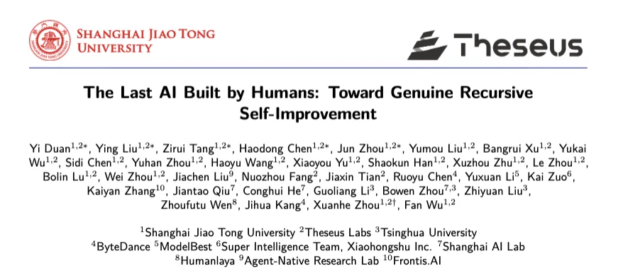「人类造的最后一个AI」还有多远?一张图看懂OpenAI、Anthropic等大厂的RSI进度