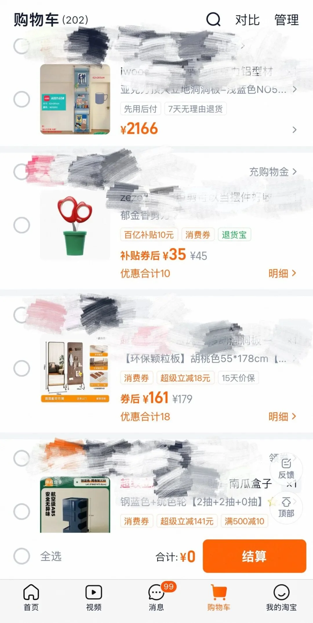 实测GPT-6+Blender新玩法，我用Aholo Lux3D搭了一个3D版包豪斯工作室！