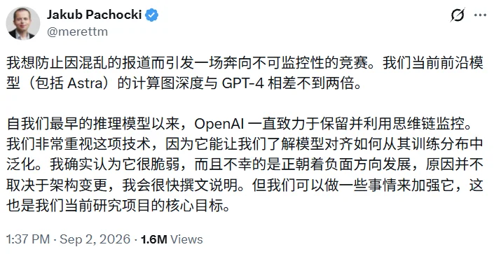 万字详解GPT-6 Astra，Sebastian Raschka带你读懂循环Transformer与隐藏的思维链