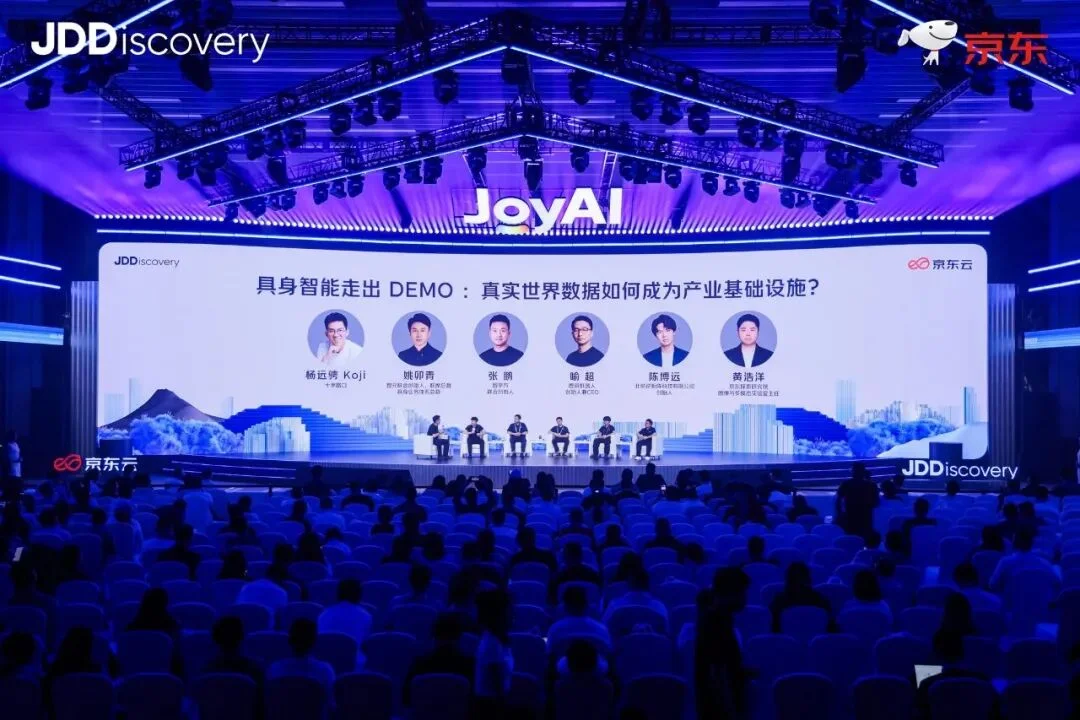 OpenAI Astra 是对具身模型的降维打击吗?｜两场圆桌的七个观点