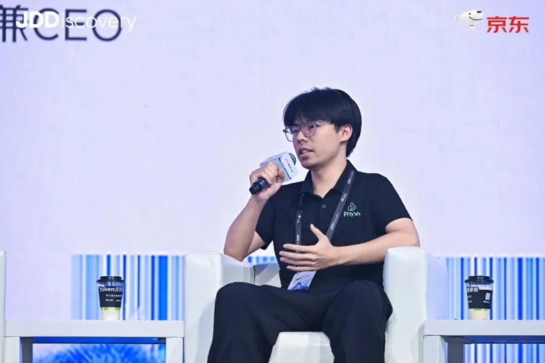 OpenAI Astra 是对具身模型的降维打击吗?｜两场圆桌的七个观点