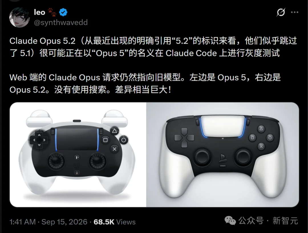突发！Opus 5.2深夜上线，RSI真来了？
