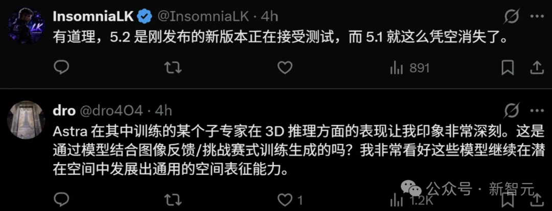 突发！Opus 5.2深夜上线，RSI真来了？