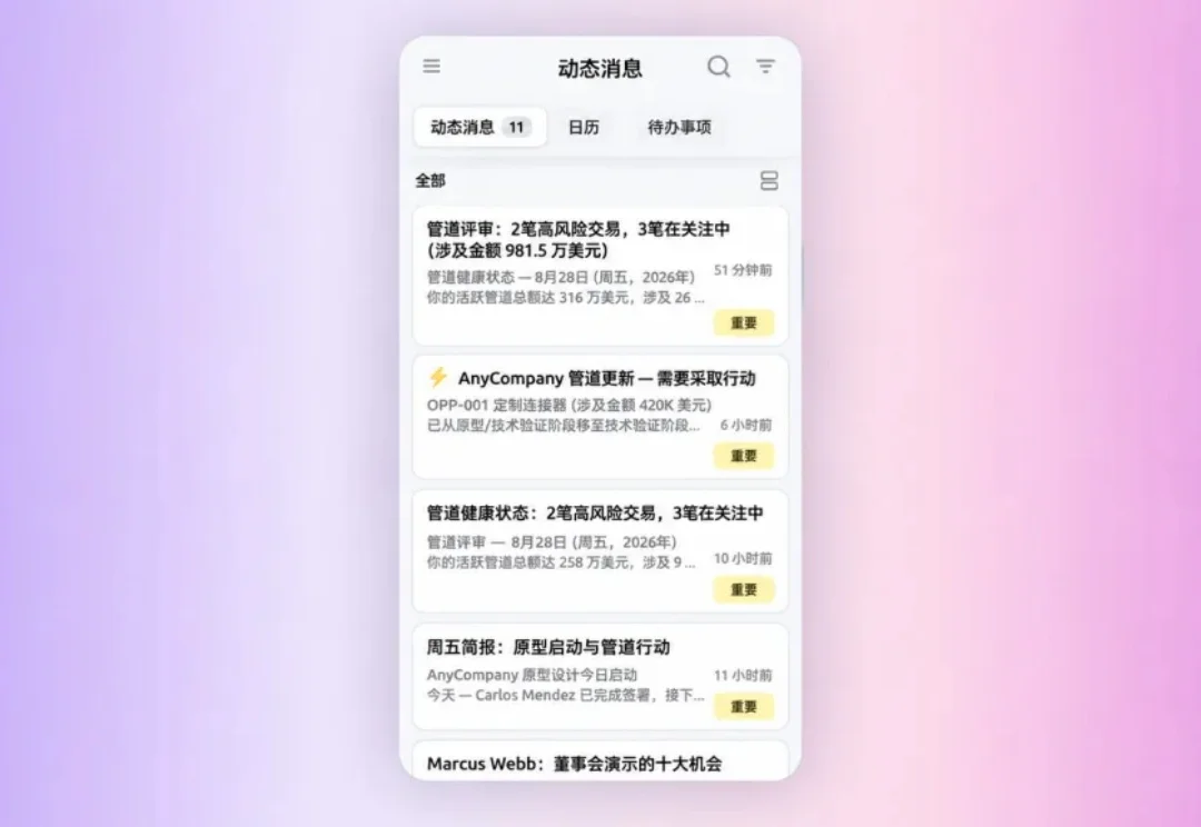 AI 负责创造，人来干脏活，这事儿能否停一下？