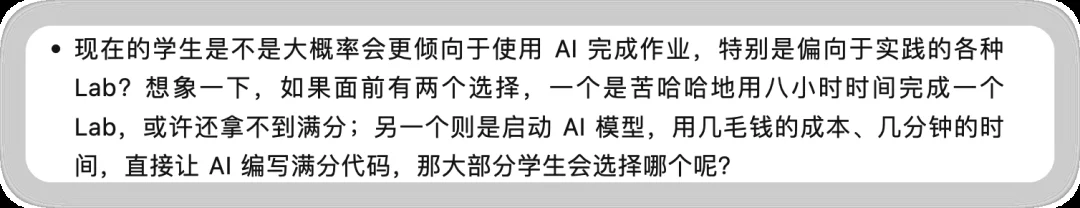 刚写完V4.1主算子就要“转业”？DeepSeek资深工程师深夜独白