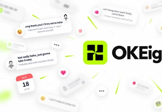 回消息也能有个分身，OKEight记住了你和每个人的关系