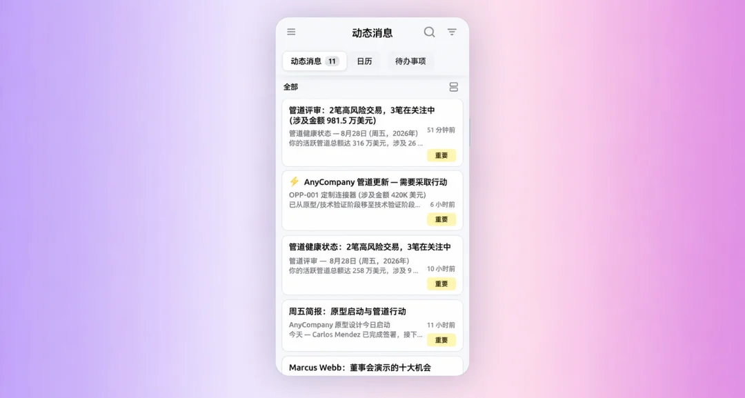 AI 负责创造,人来干脏活,这事儿能否停一下?