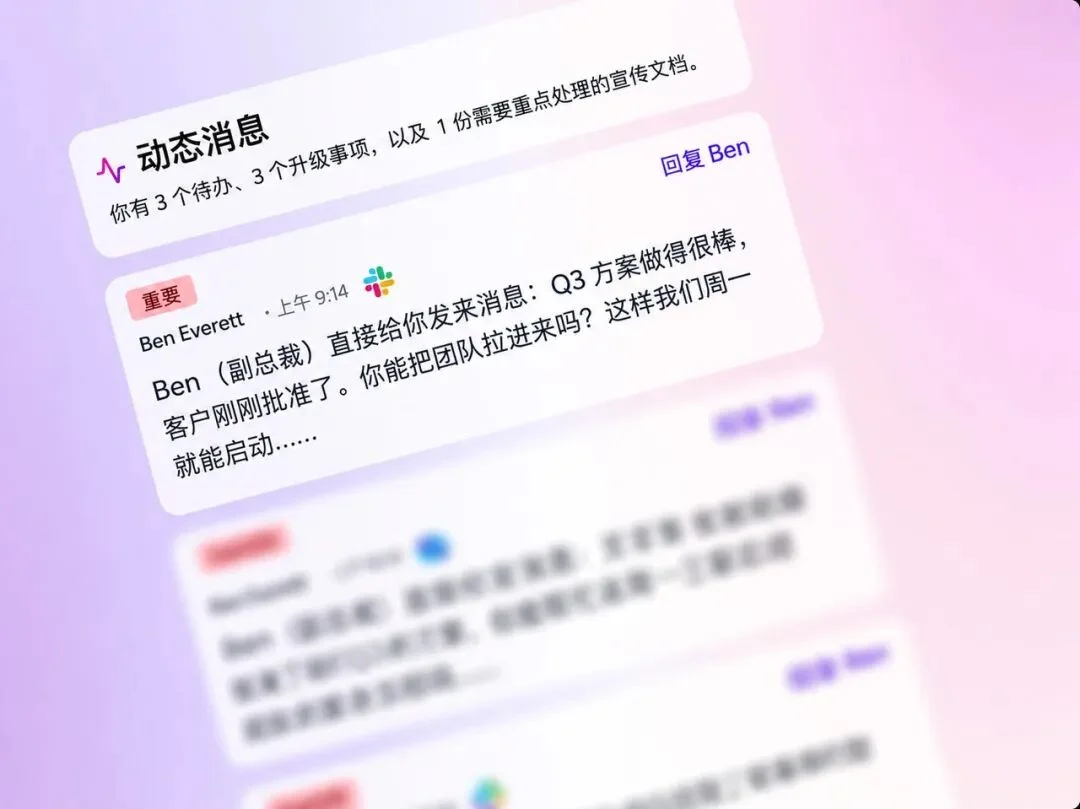 AI 负责创造,人来干脏活,这事儿能否停一下?