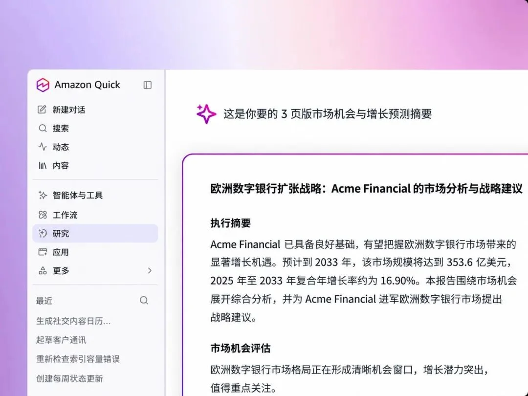 AI 负责创造,人来干脏活,这事儿能否停一下?