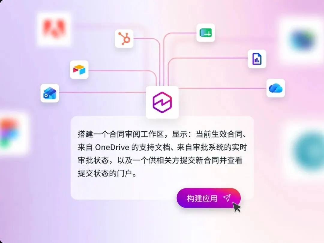AI 负责创造,人来干脏活,这事儿能否停一下?