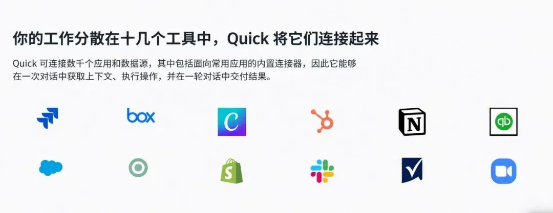 AI 负责创造,人来干脏活,这事儿能否停一下?
