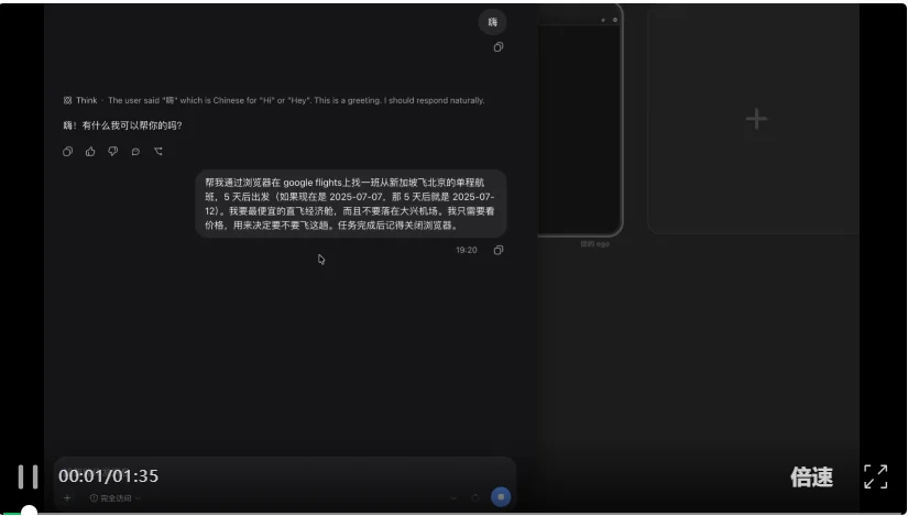 本地该怎么做RSI？我们与StartLux CTO聊了聊