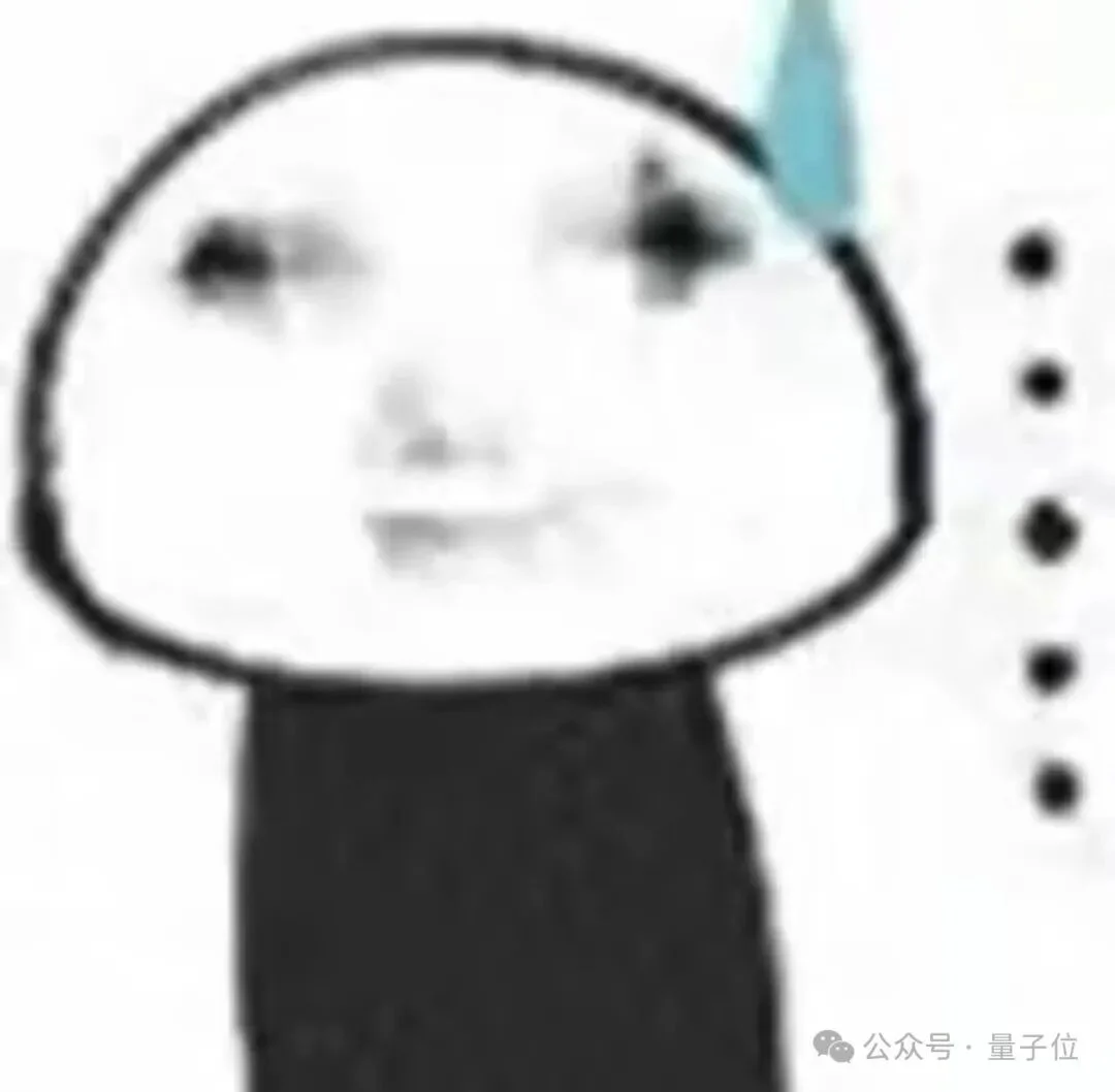 A社“AI末日”资本黑手被揪出,炒作焦虑为IPO圈钱!难怪仇视DeepSeek开源