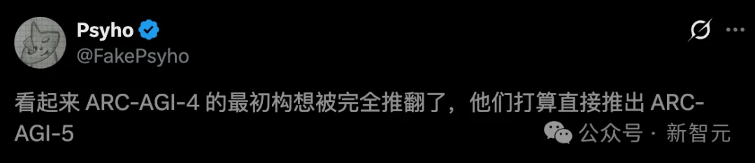 GPT-6刷到99.9%，ARC AGI考卷被迫重做！下一关考「发明」